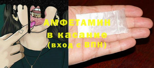 гидропоника Алексеевка