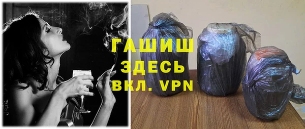 гашиш Алексин
