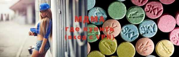 ешки Абинск