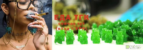 гидропоника Алексеевка