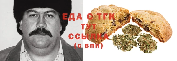гидропоника Алексеевка
