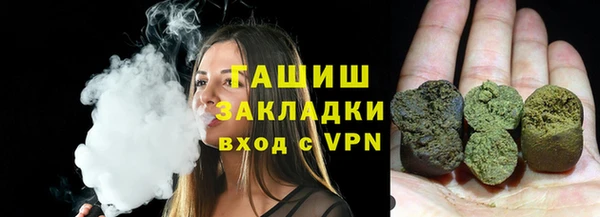 гидропоника Алексеевка