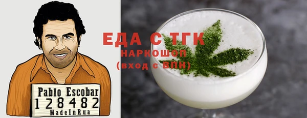 ешки Абинск