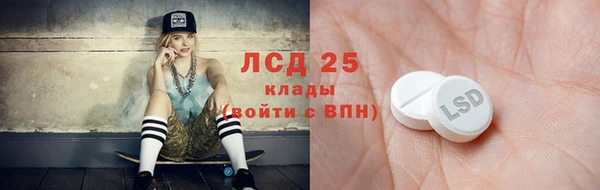 гашиш Алексин