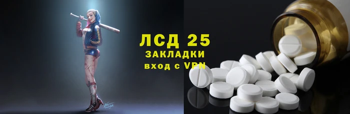 гашиш Алексин