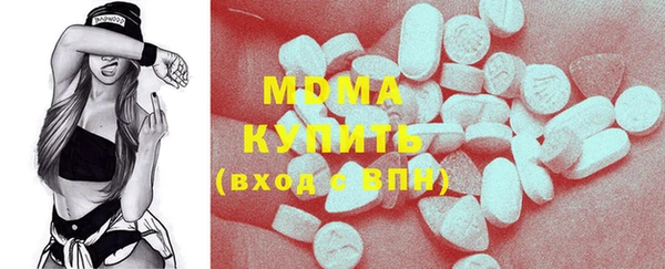 наркотики Касимов