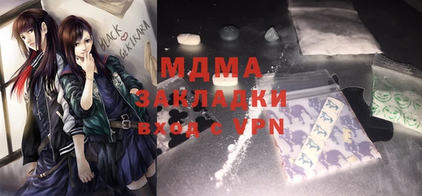 крисы Алзамай