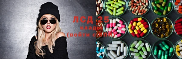 гашиш Алексин