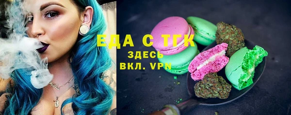 дмт Карталы