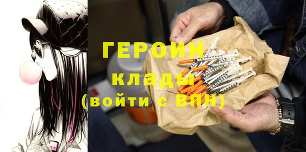 кокаин колумбия Карпинск