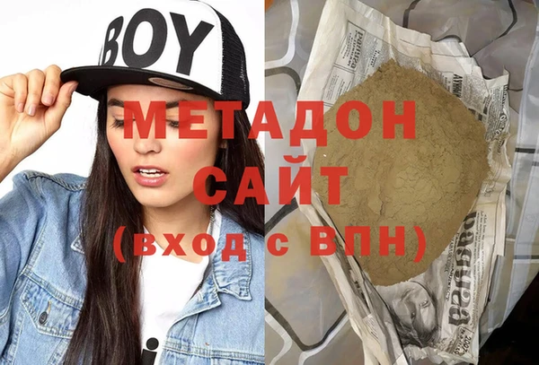 гашиш Алексин